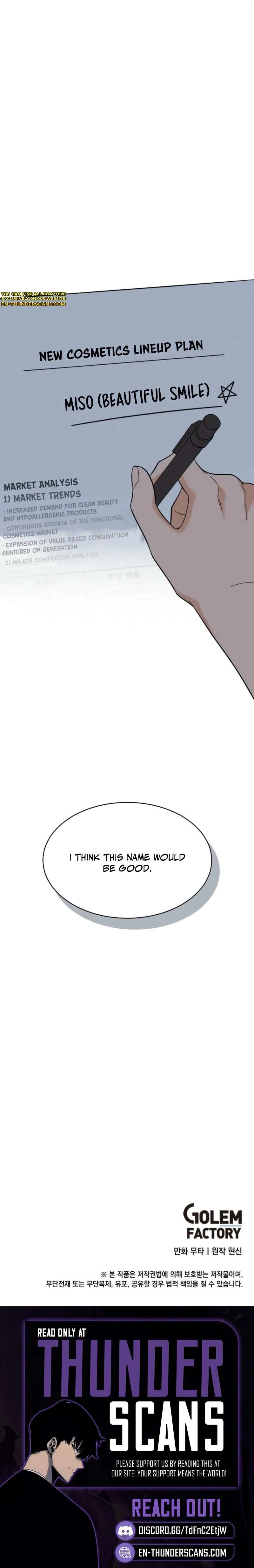 1st year Max Level Manager chapter 200 page 12