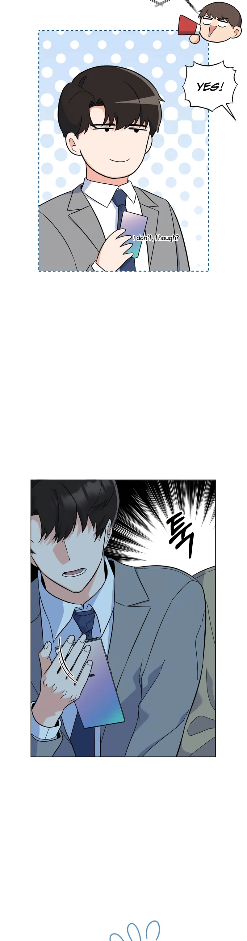 1st year Max Level Manager chapter 78 page 17
