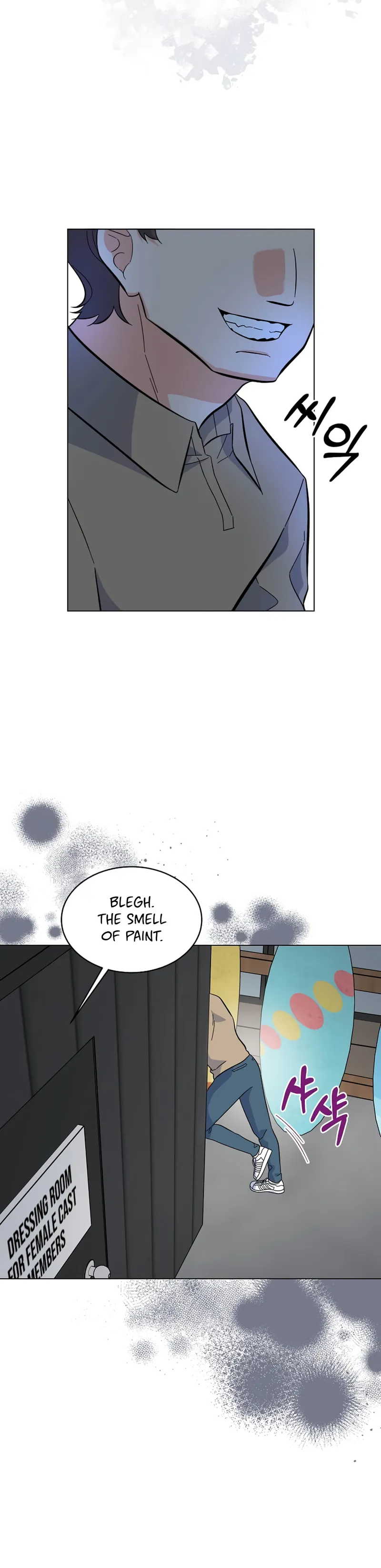 1st year Max Level Manager chapter 78 page 30