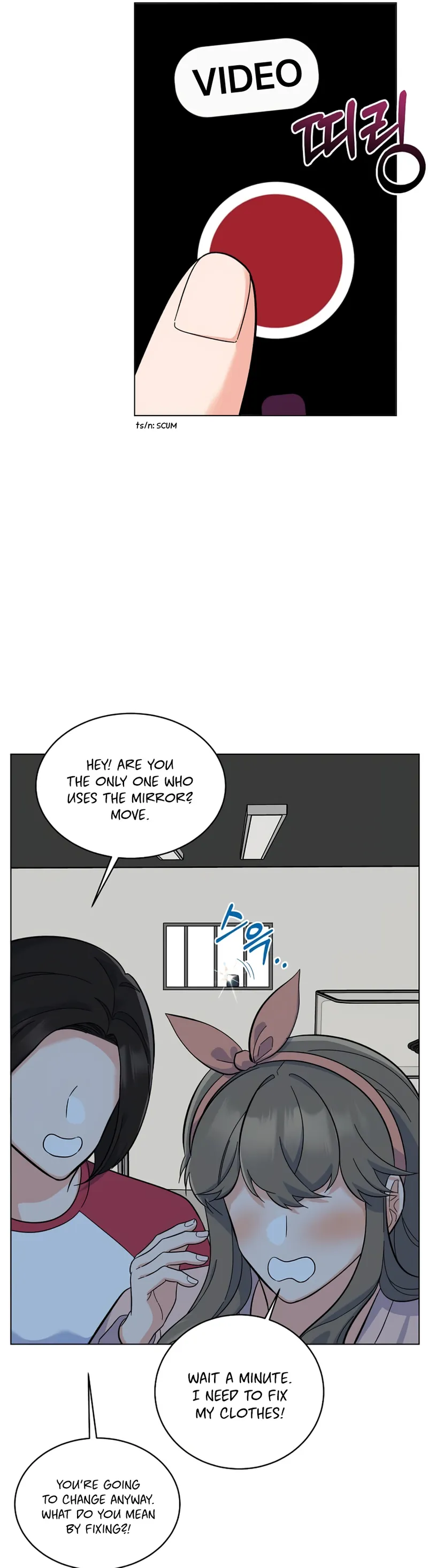 1st year Max Level Manager chapter 78 page 31