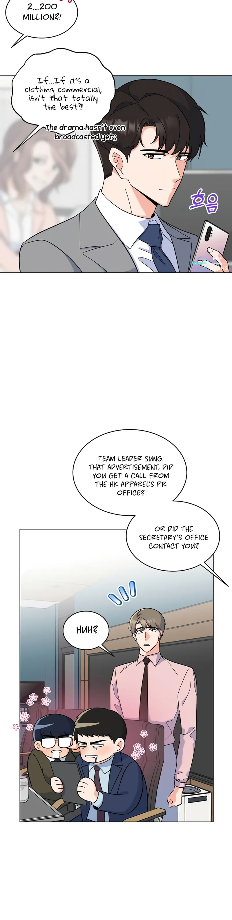 1st year Max Level Manager chapter 78 page 6