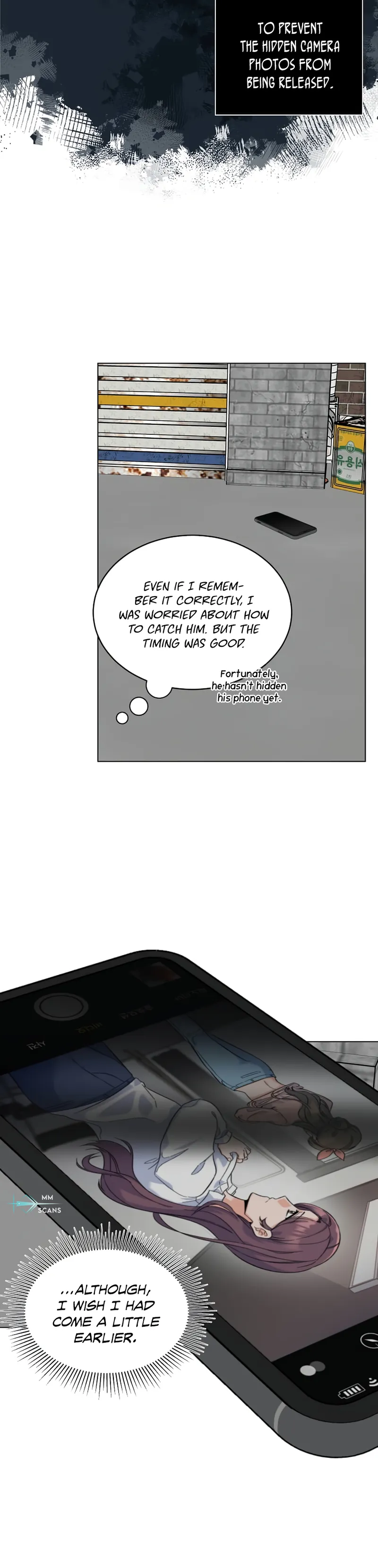1st year Max Level Manager chapter 79 page 18