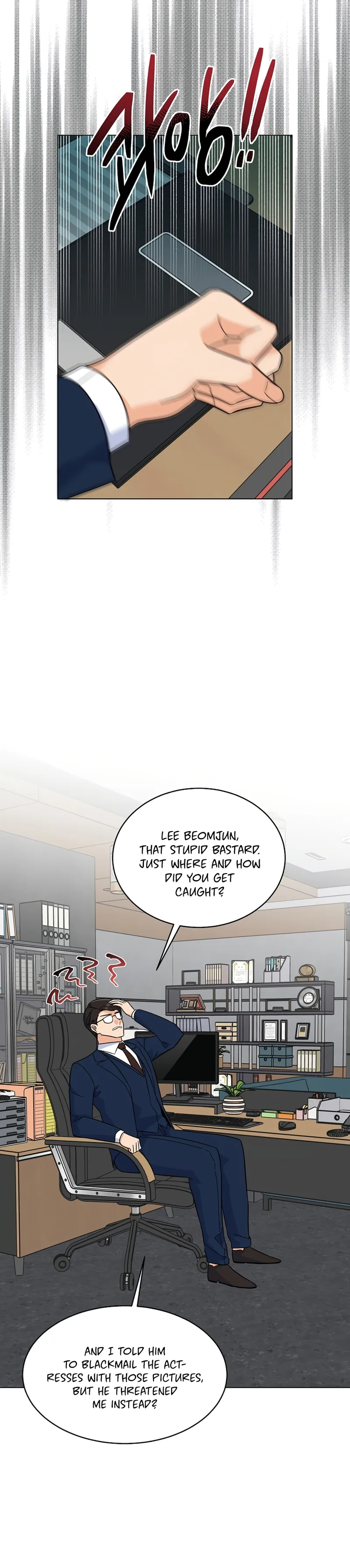 1st year Max Level Manager chapter 79 page 31
