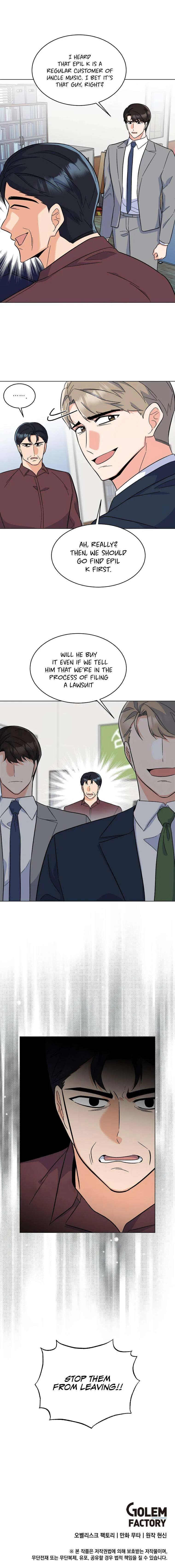 1st year Max Level Manager chapter 87 page 7