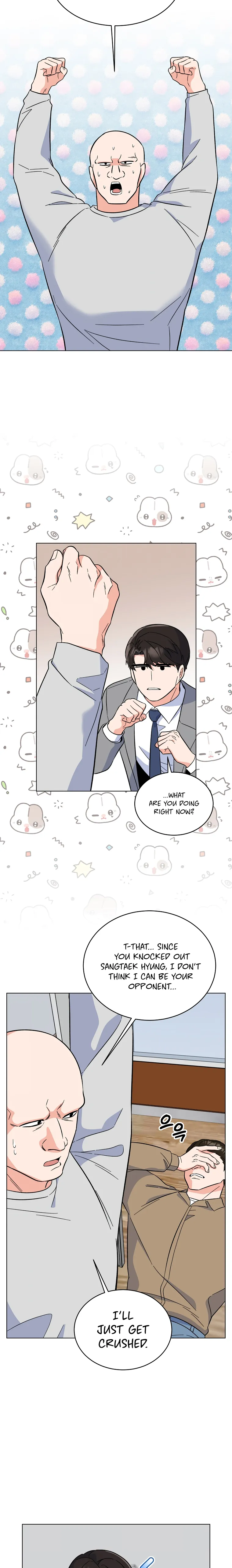 1st year Max Level Manager chapter 88 page 11