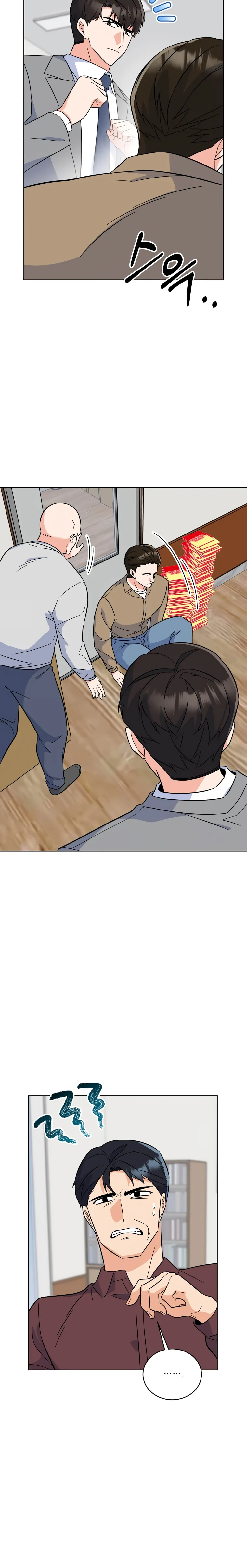 1st year Max Level Manager chapter 88 page 12