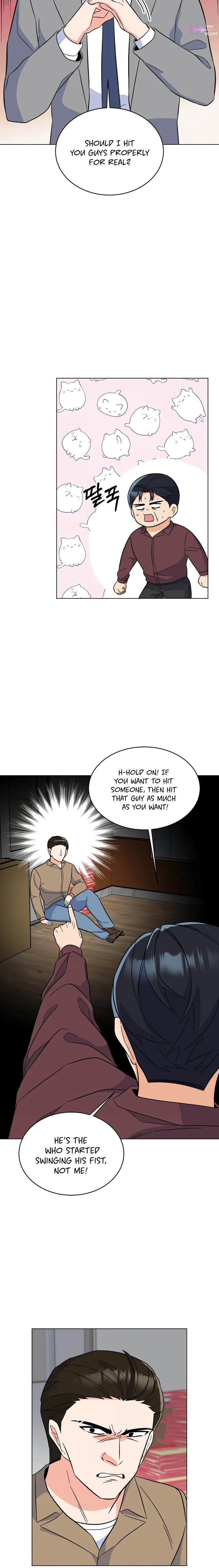 1st year Max Level Manager chapter 88 page 14