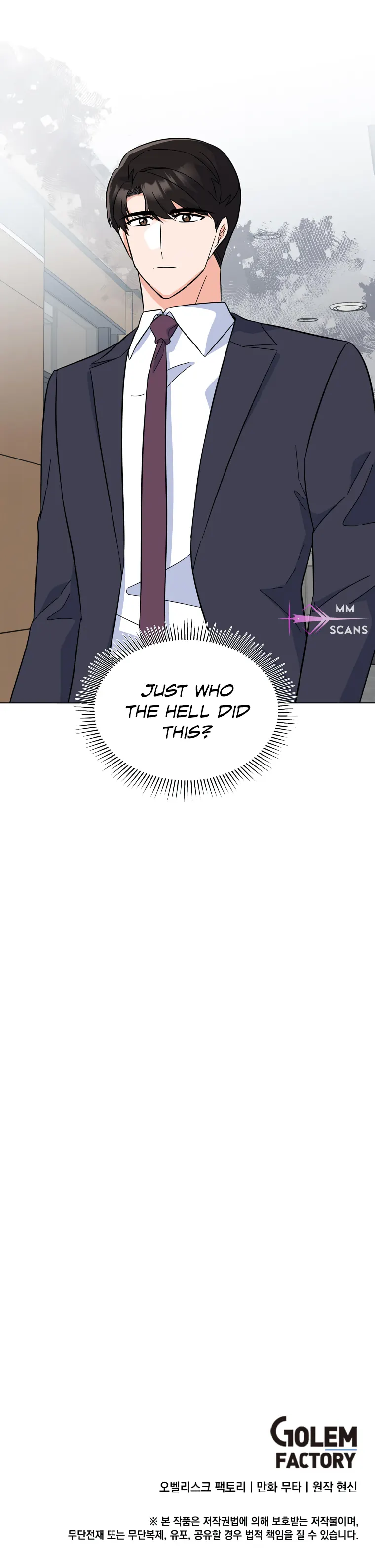 1st year Max Level Manager chapter 89 page 19