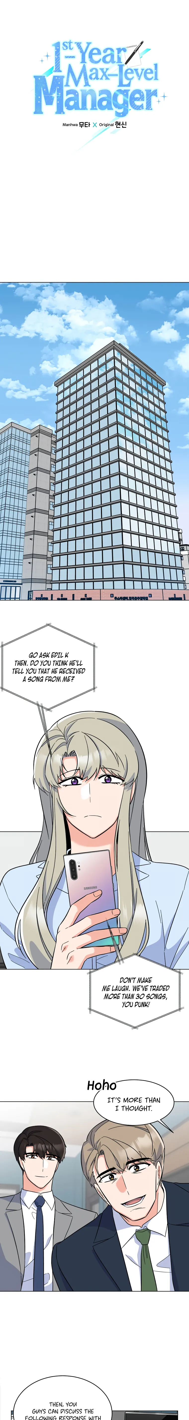 1st year Max Level Manager chapter 89 page 5