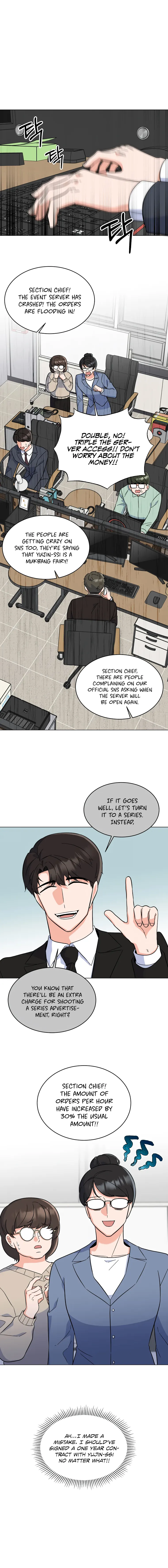 1st year Max Level Manager chapter 92 page 1