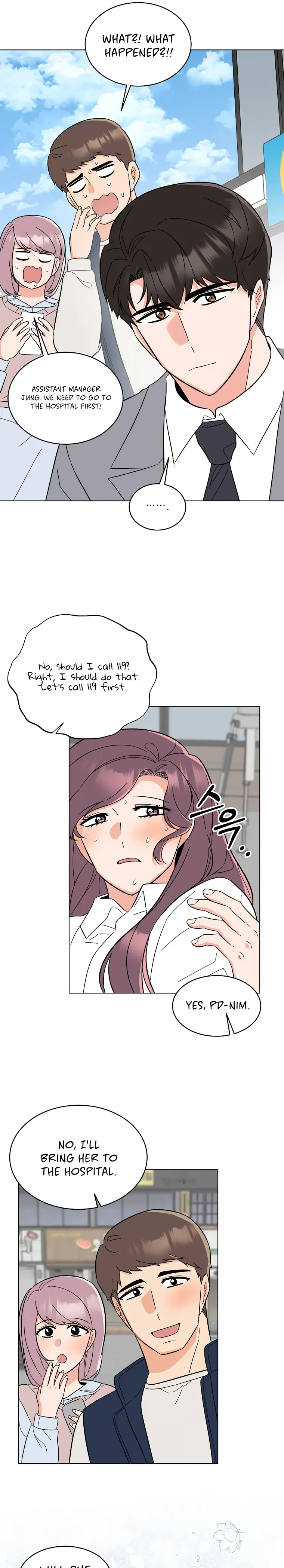 1st year Max Level Manager chapter 96 page 16