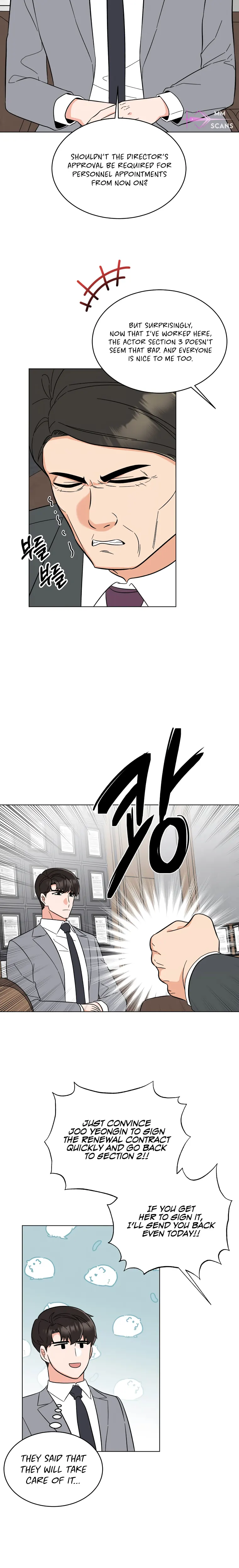 1st year Max Level Manager chapter 96 page 6