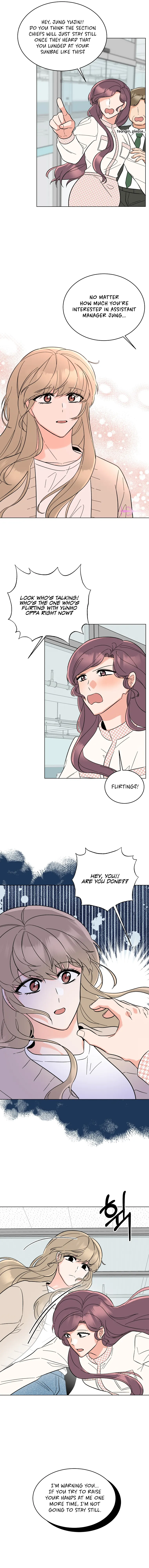 1st year Max Level Manager chapter 98 page 3