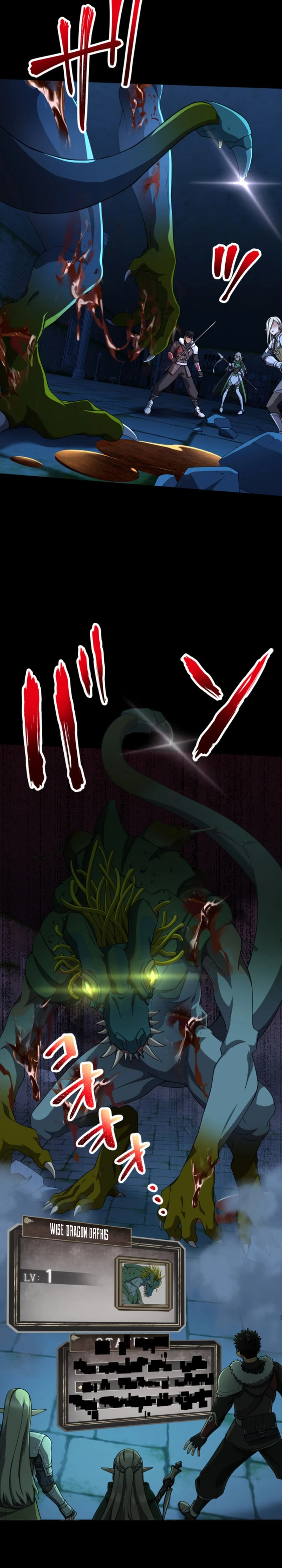 Monster Eater Adventurer chapter 34 page 3