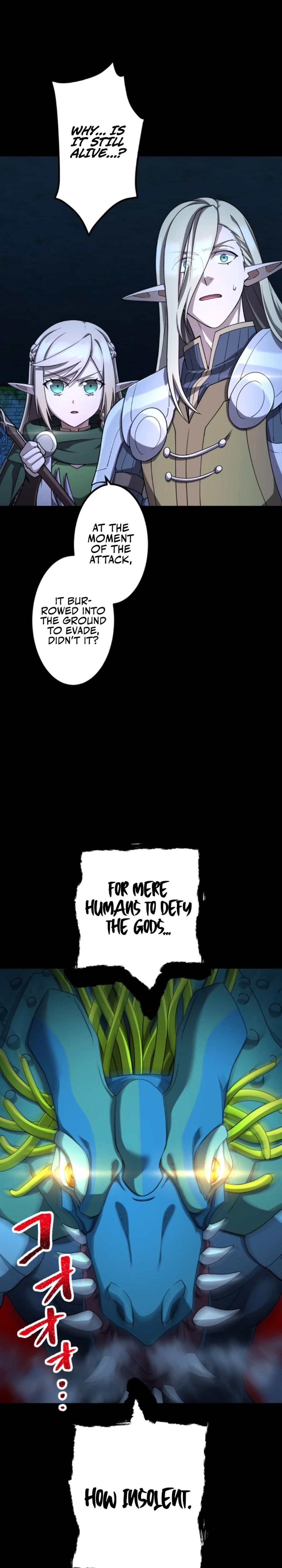 Monster Eater Adventurer chapter 34 page 4