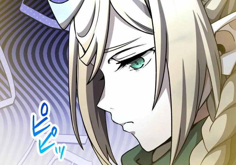 Monster Eater Adventurer chapter 69 page 89