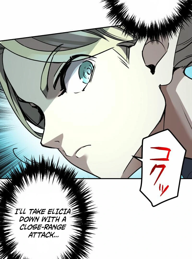 Monster Eater Adventurer chapter 70 page 71