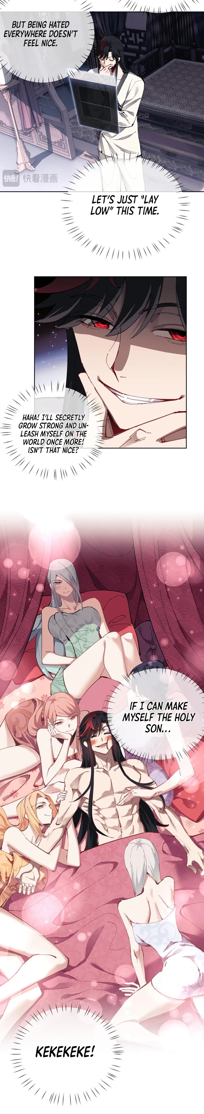 Devious Son Of Heaven chapter 1 page 17