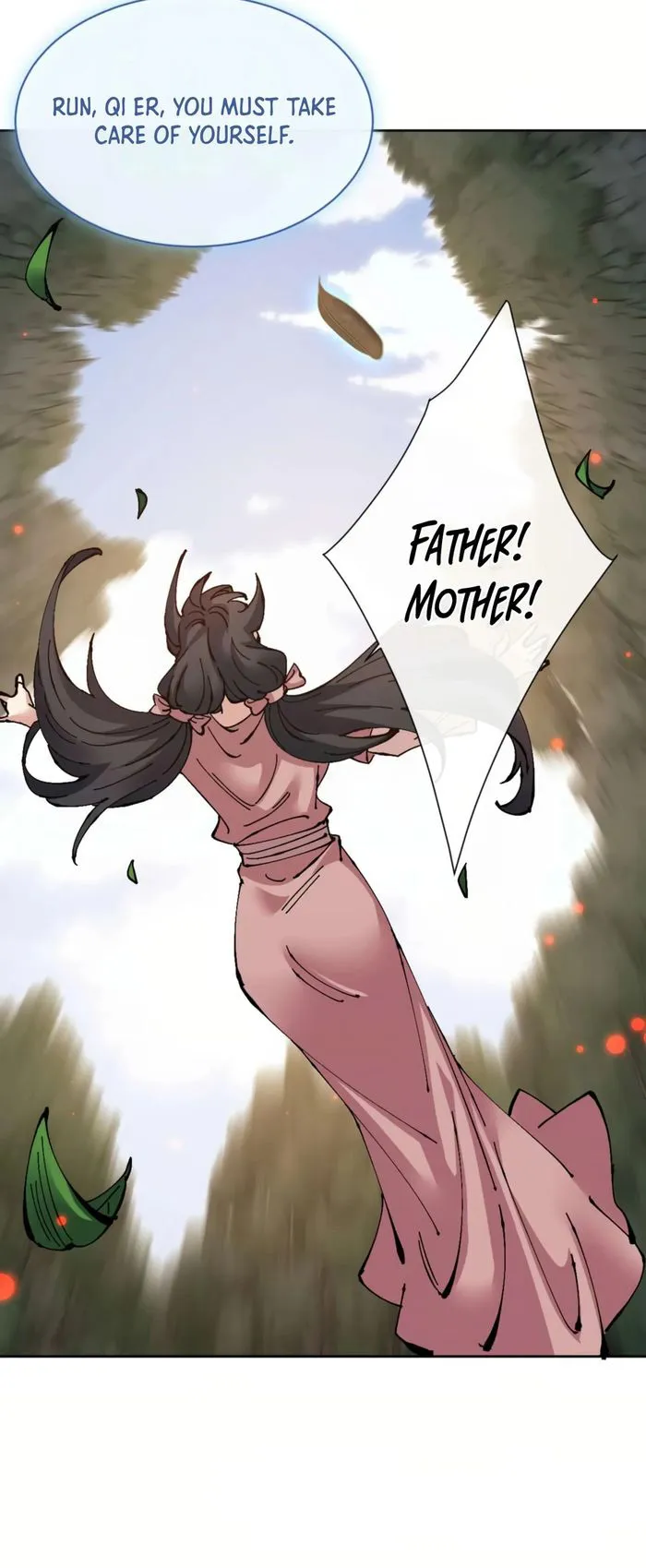 Devious Son Of Heaven chapter 110 page 20