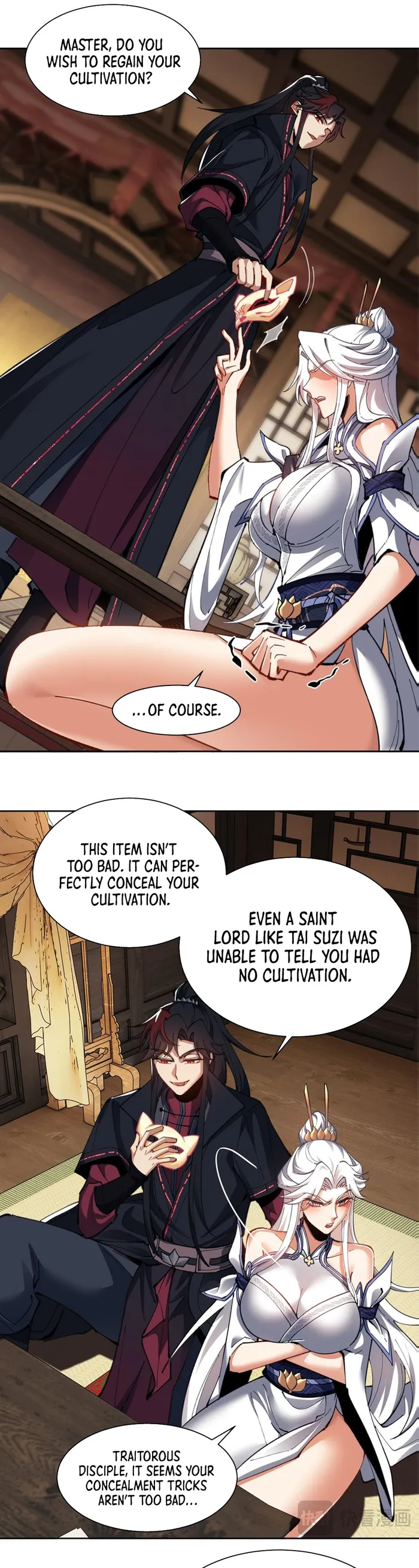 Devious Son Of Heaven chapter 12 page 13