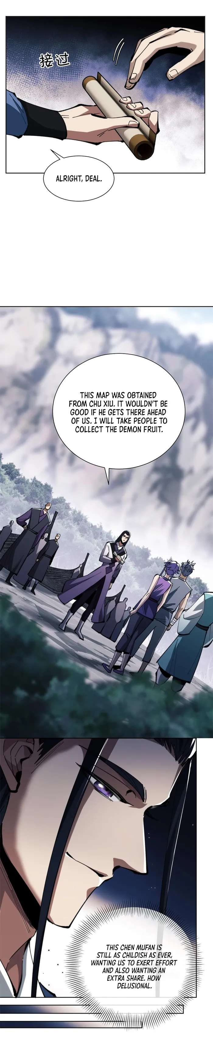 Devious Son Of Heaven chapter 17 page 5