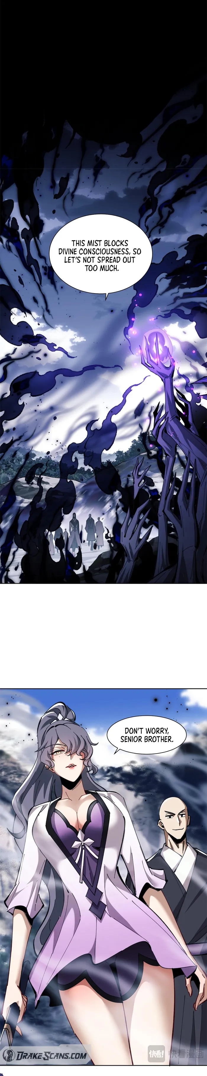 Devious Son Of Heaven chapter 17 page 7