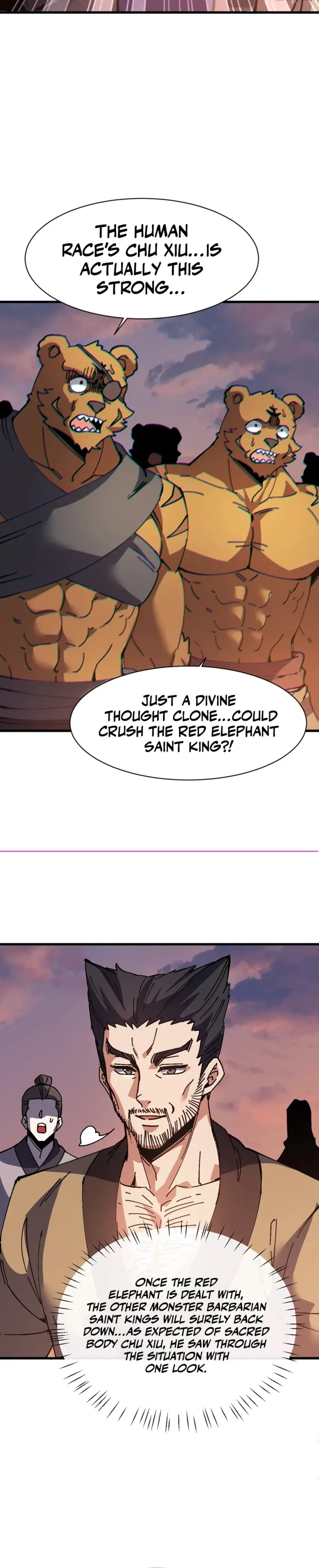 Devious Son Of Heaven chapter 199 page 4