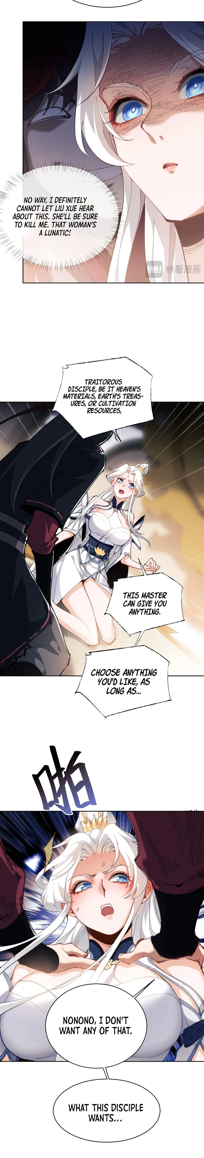 Devious Son Of Heaven chapter 2 page 5