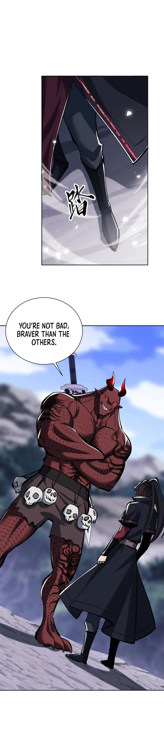 Devious Son Of Heaven chapter 20 page 22