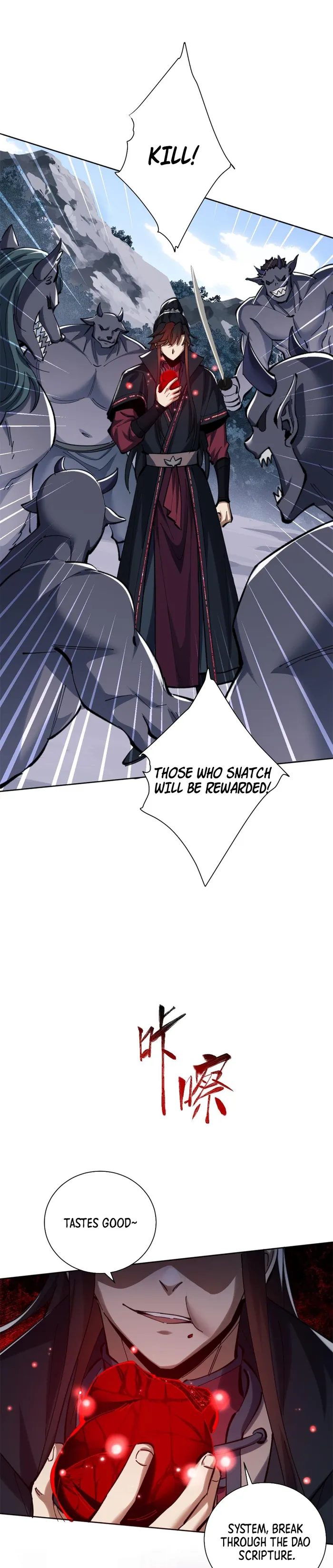Devious Son Of Heaven chapter 20 page 24