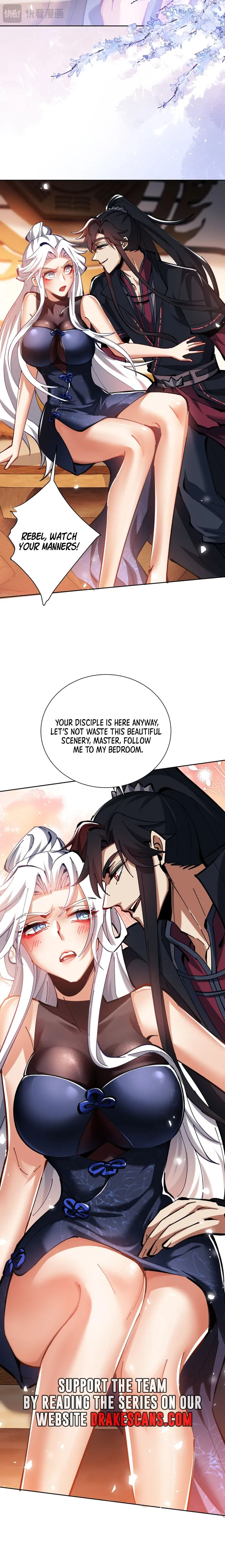 Devious Son Of Heaven chapter 22 page 5