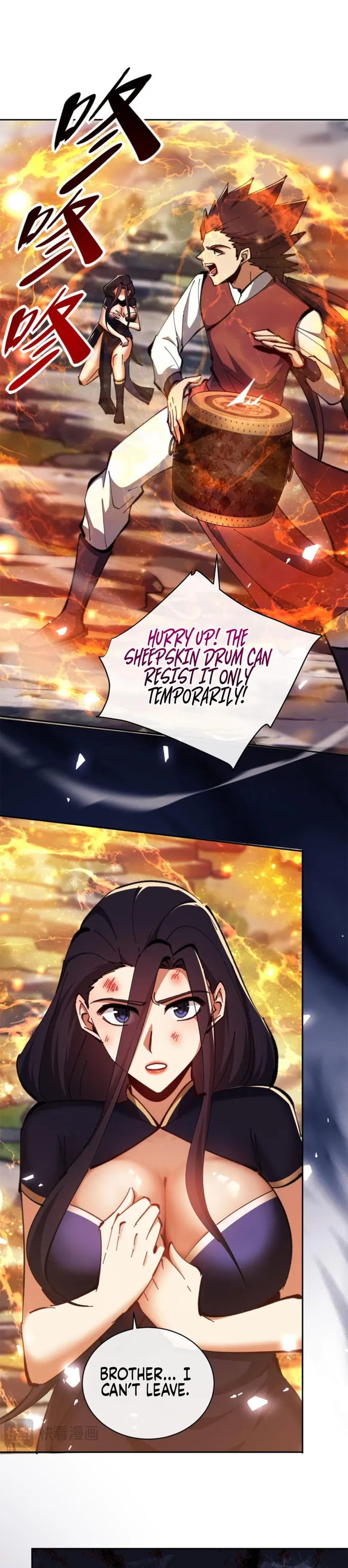 Devious Son Of Heaven chapter 27 page 16