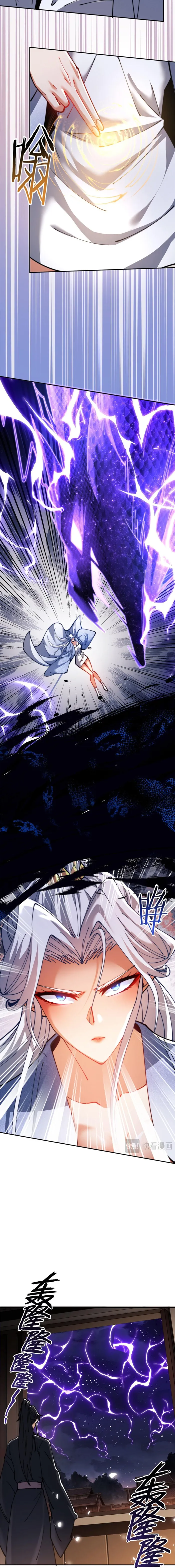 Devious Son Of Heaven chapter 34 page 8