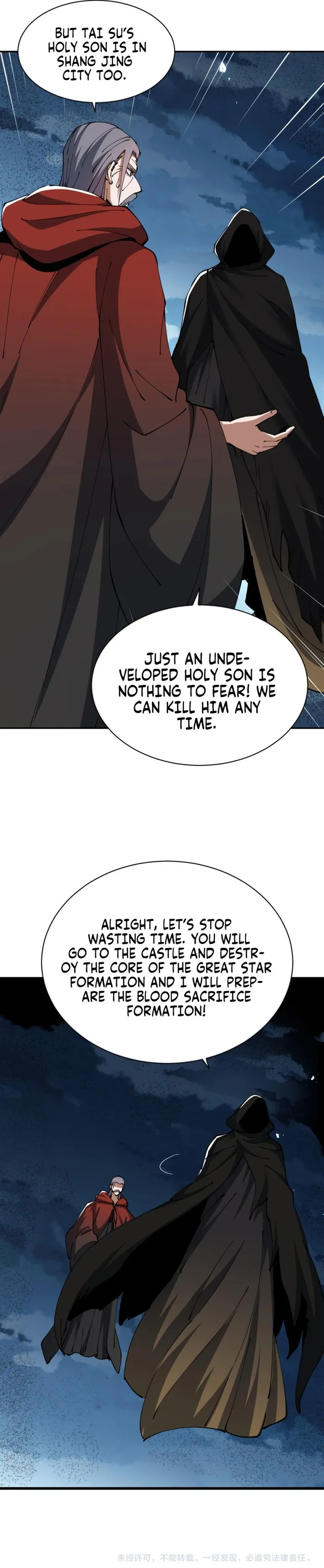 Devious Son Of Heaven chapter 39 page 10