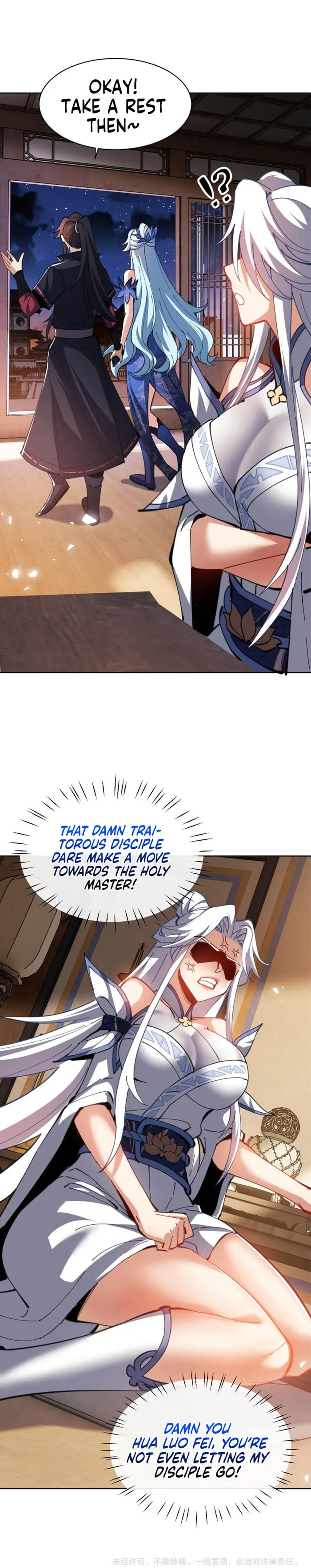 Devious Son Of Heaven chapter 41 page 13