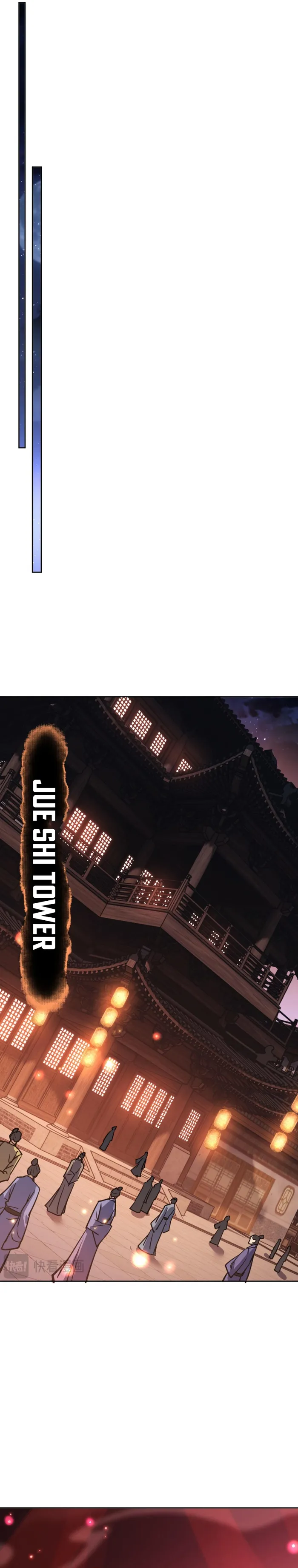 Devious Son Of Heaven chapter 64 page 7