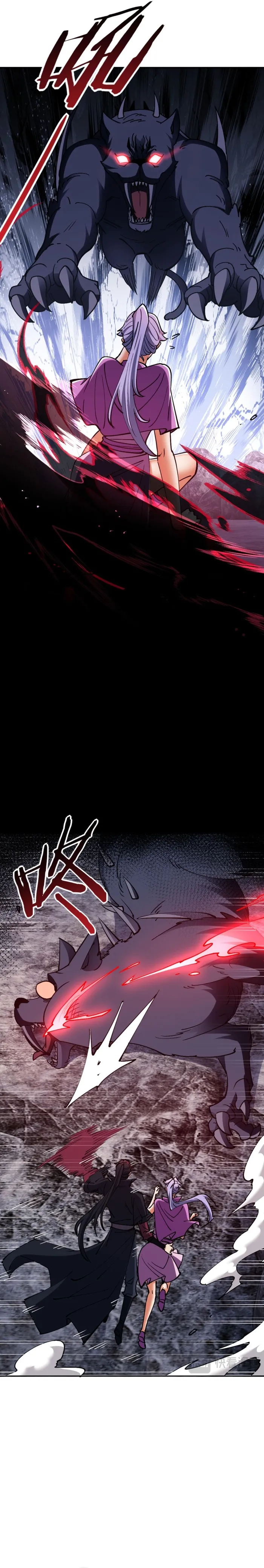 Devious Son Of Heaven chapter 68 page 22