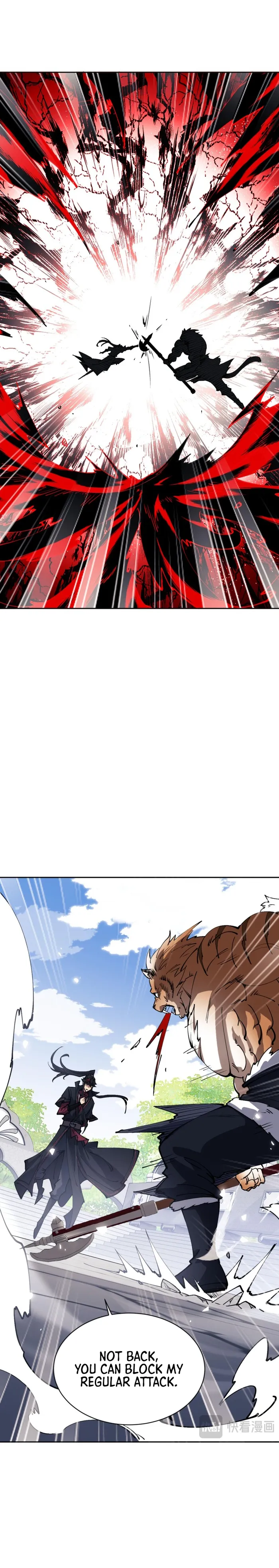 Devious Son Of Heaven chapter 71 page 17