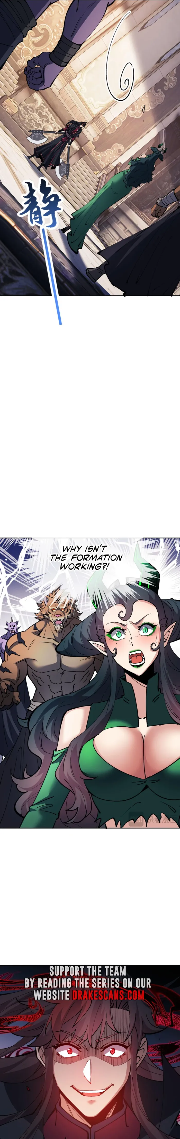 Devious Son Of Heaven chapter 75 page 9