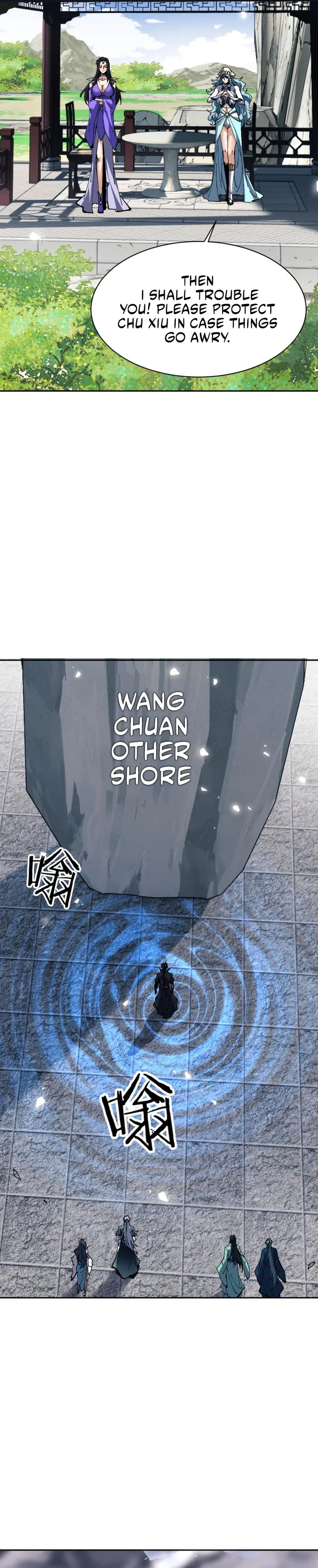 Devious Son Of Heaven chapter 79 page 10
