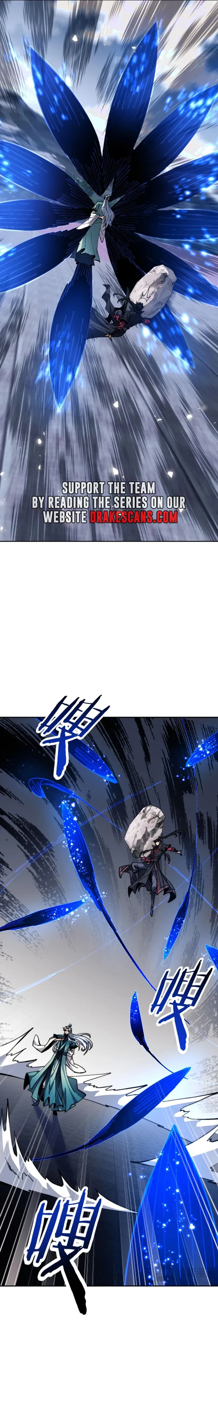 Devious Son Of Heaven chapter 79 page 20