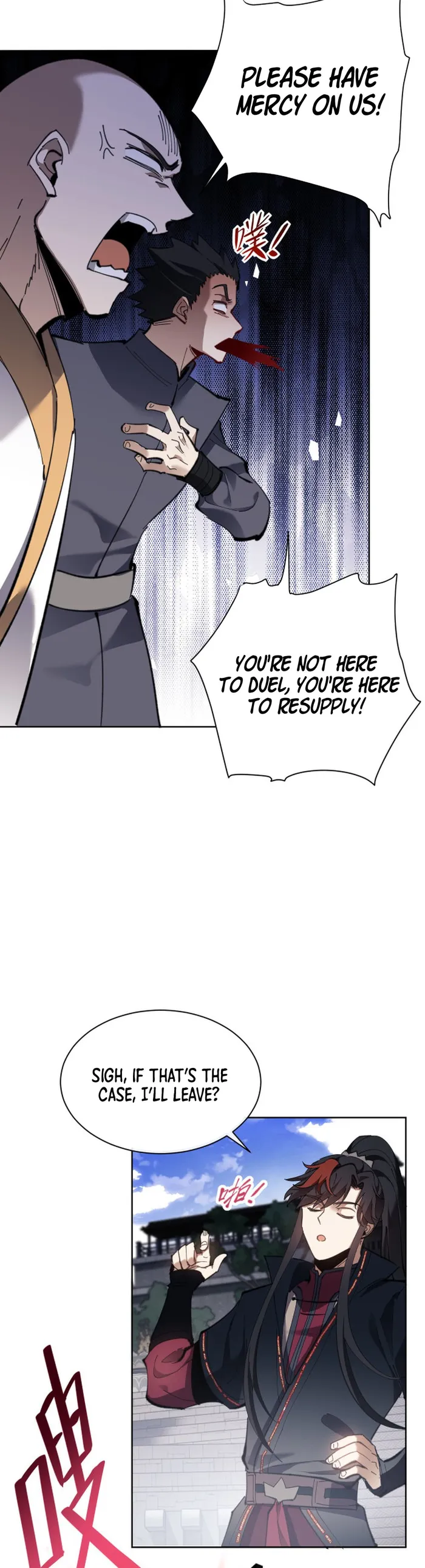 Devious Son Of Heaven chapter 8 page 5