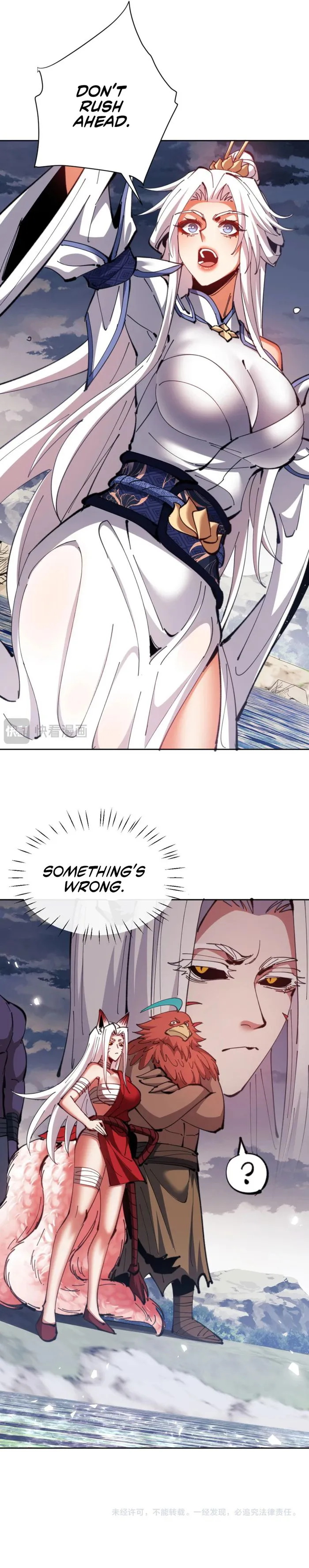 Devious Son Of Heaven chapter 81 page 21