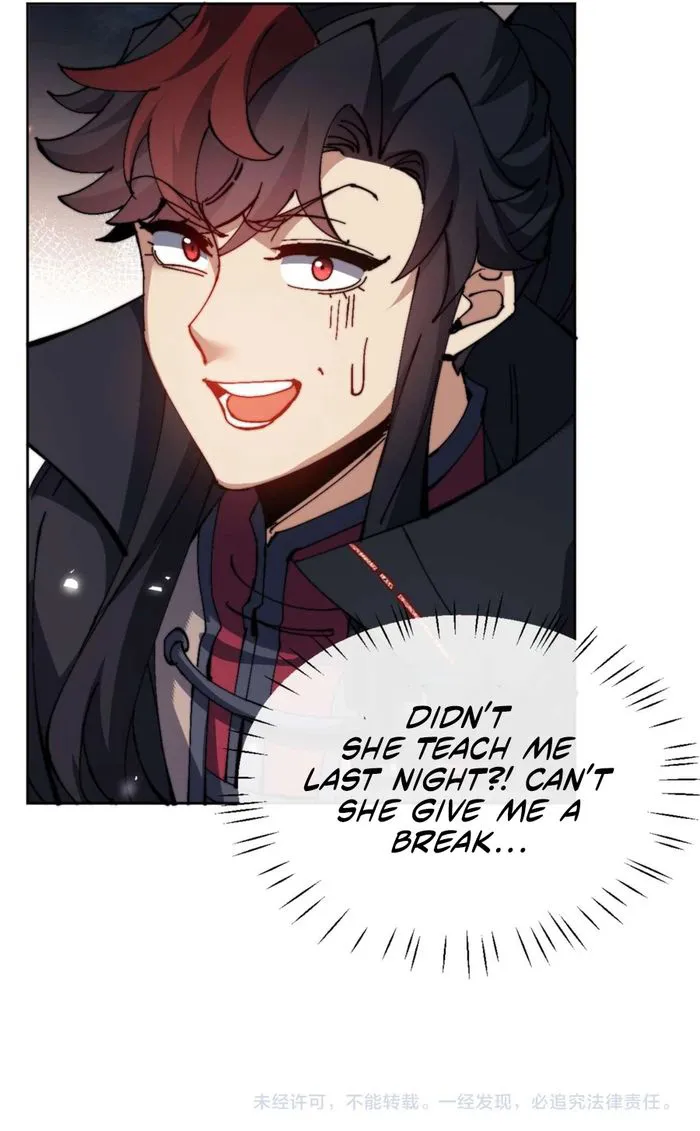 Devious Son Of Heaven chapter 84 page 25