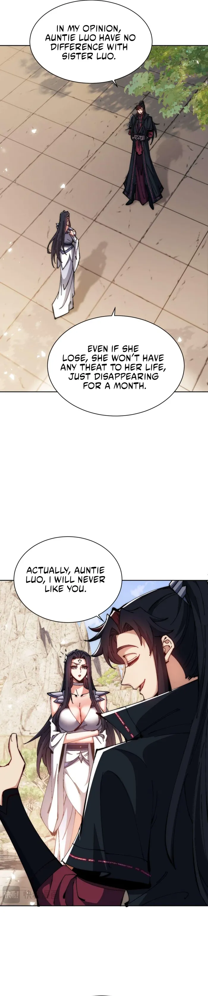 Devious Son Of Heaven chapter 88 page 17
