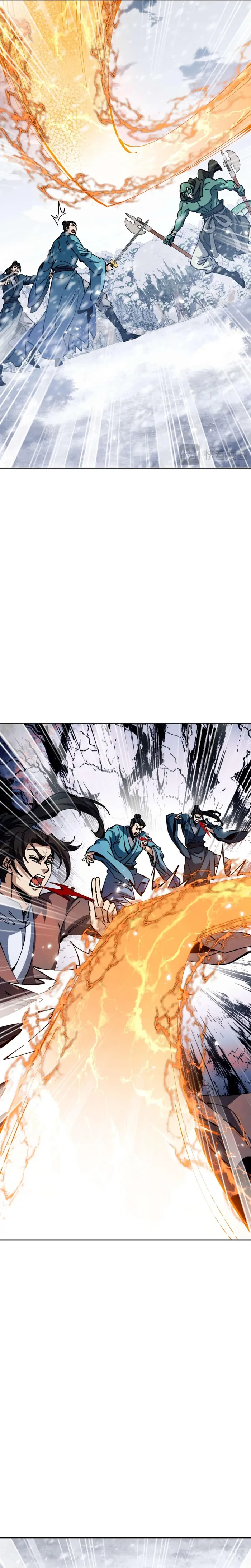 Devious Son Of Heaven chapter 92 page 7