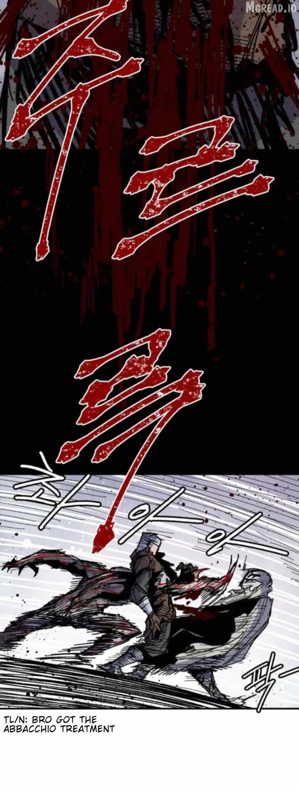 Yongsa Kariel chapter 43 page 60