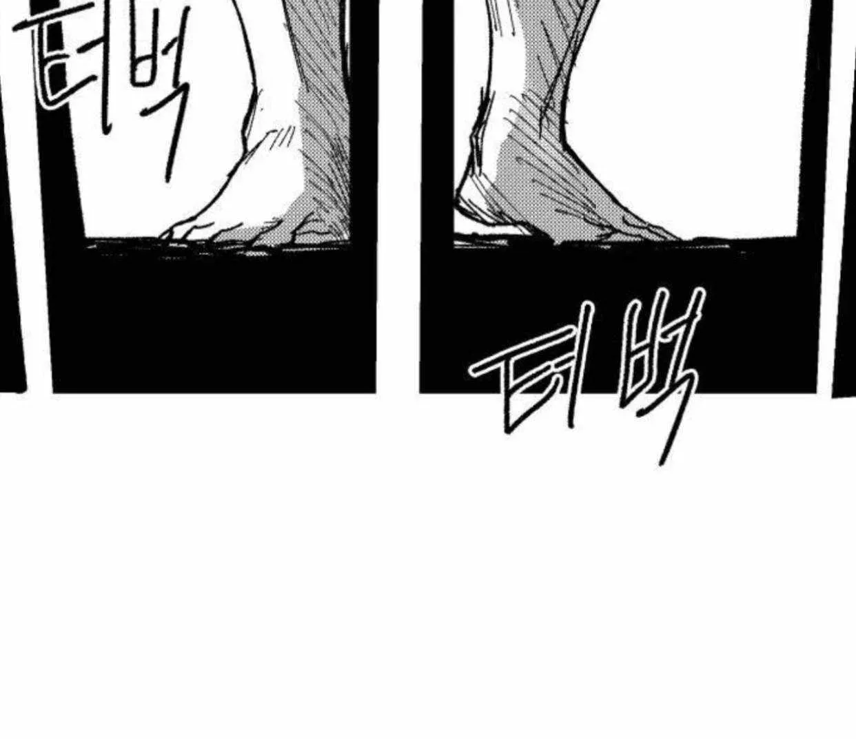 Yongsa Kariel chapter 49 page 58