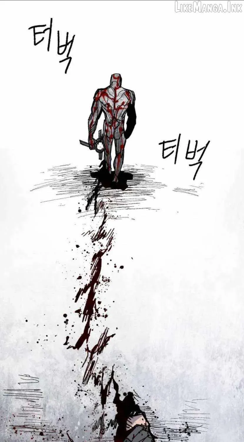 Yongsa Kariel chapter 49 page 85