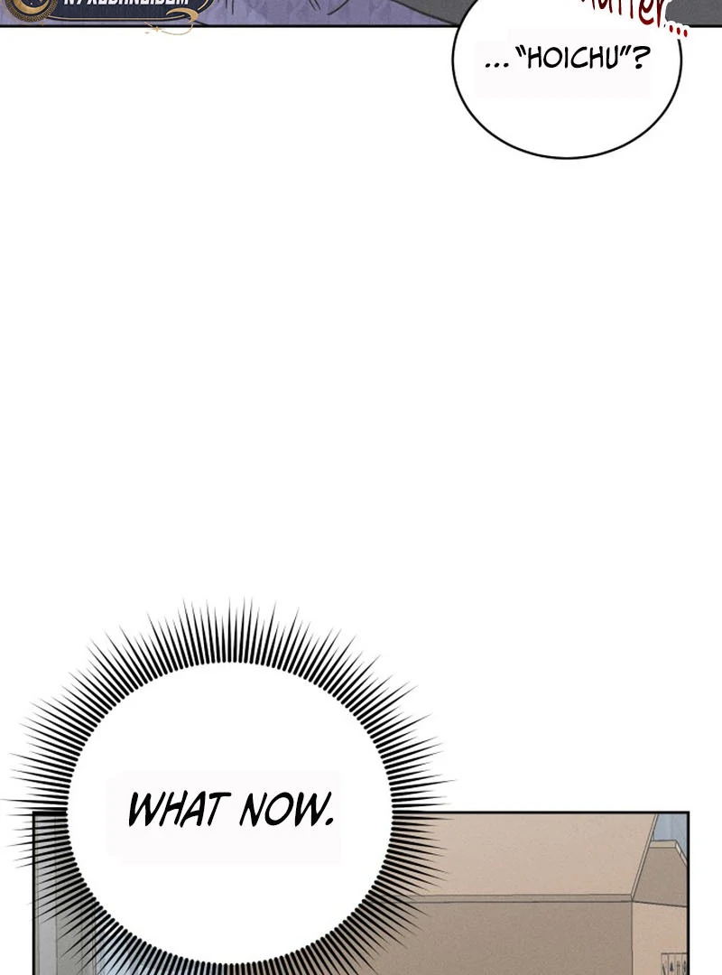 Confession Agent chapter 1 page 102